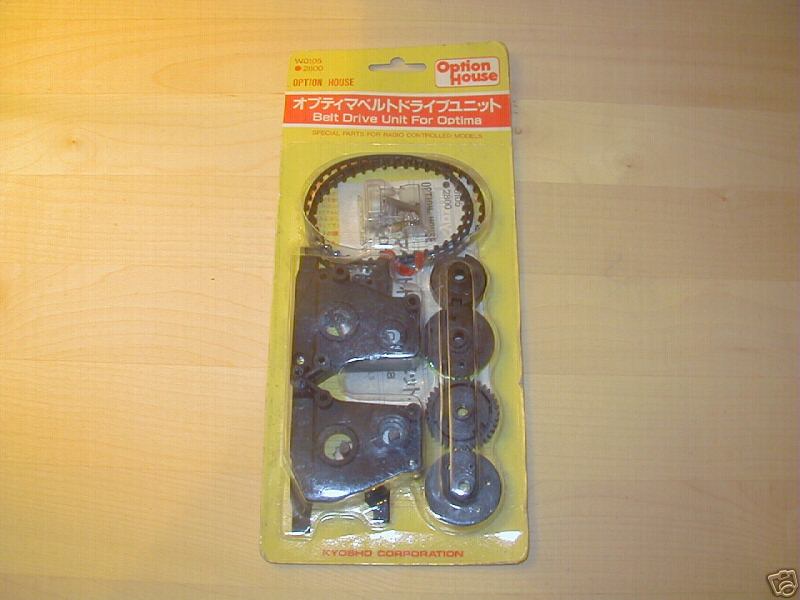 optima belt drive 1.jpg